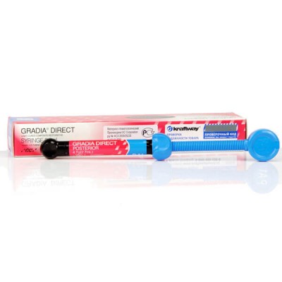 GC GRADIA Direct, Posterior, Composite Syringe P-A1