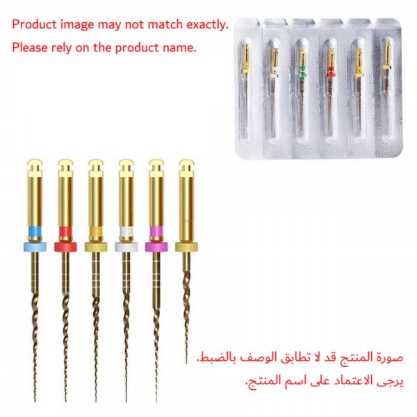 TG6 Engine, Shaping NITI Gold Rotary File, L25, Assorted