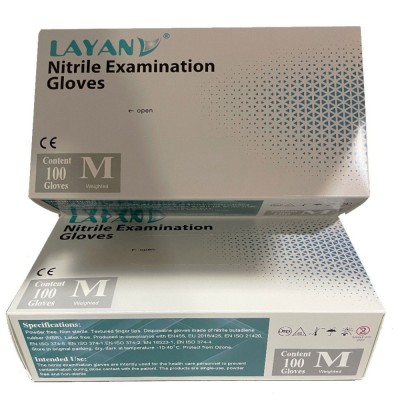Layan Blue Nitrile Examination Gloves Small, PK/100