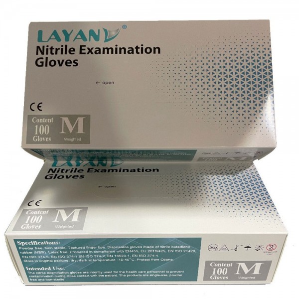Layan Blue Nitrile Examination Gloves Small, PK/100