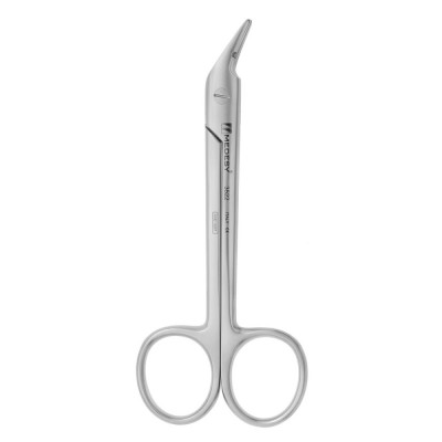 Scissors Universal 125mm